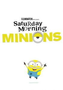 Saturday Morning Minions 2021 скачать торрент