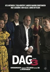 Даг 2010 скачать торрент