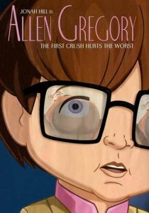 Эллен Грегори 2011 скачать торрент