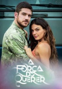 Сила желания 2017 скачать торрент