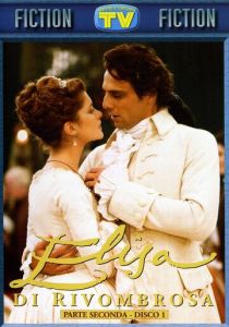 Элиза 2003 скачать торрент