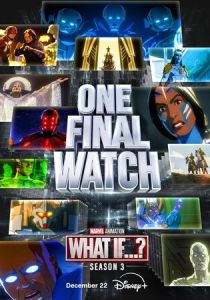 Что, если...? 2021 скачать торрент