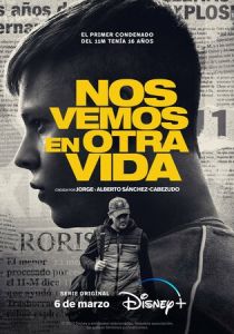 Увидимся в другой жизни 2024 скачать торрент