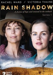 Тень дождя 2007 скачать торрент