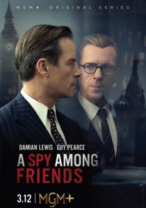 Шпион среди друзей 2022 скачать торрент