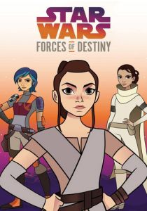 Звёздные войны: Силы судьбы 2017 скачать торрент