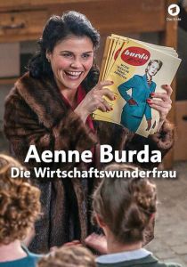 Энне Бурда: История успеха 2018 скачать торрент