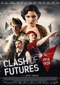 Война за мечту 2018 скачать торрент