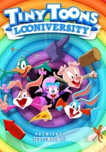 Мультяшки: Луниверситет 2023 скачать торрент