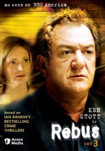 Ребус: Висячий сад 2000 скачать торрент