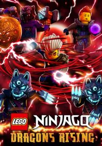 Ниндзяго: Восстание драконов 2023 скачать торрент