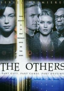 Другие 2000 скачать торрент