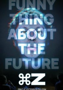 Команда Z 2023 скачать торрент