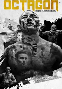 Октагон 2023 скачать торрент