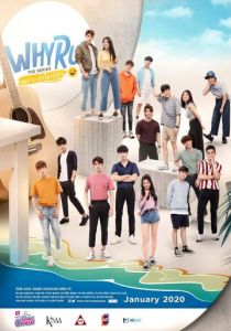 Почему ты? 2020 скачать торрент