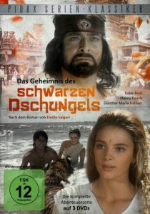 Тайны тёмных джунглей 1991 скачать торрентом