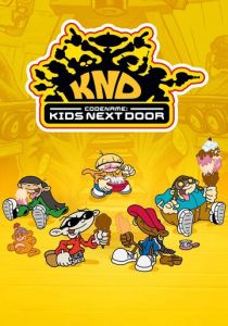 Команда нашего двора 2002 скачать торрент