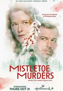 Mistletoe Murders 2024 скачать торрент