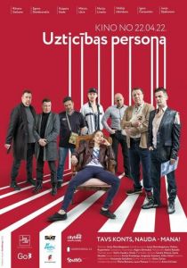 Надёжный человек 2022 скачать торрент