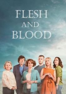 Плоть и кровь 2020 скачать торрент