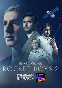 Rocket Boys 2022 скачать торрент