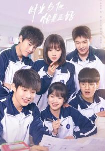 Как вовремя я встретила его 2022 скачать торрент