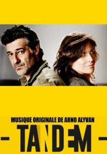 Тандем 2016 скачать торрент