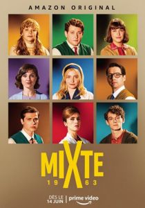 Смешанный лицей 2021 скачать торрентом