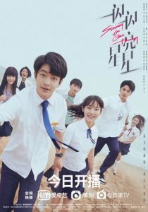 Мерцает, мерцает яркая звезда 2022 скачать торрент