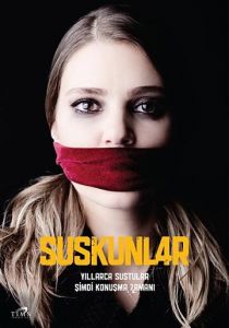 Безмолвие 2012 скачать торрент