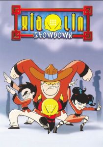 Шаолиньские разборки 2003 скачать торрент