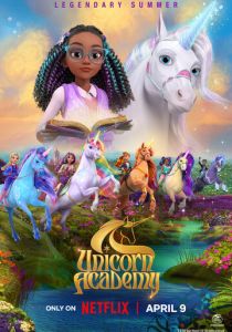 Академия единорогов 2023 скачать торрент