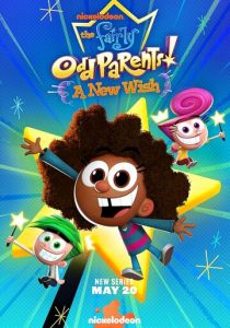 Волшебные покровители: новое желание 2024 скачать торрентом