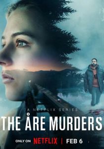 Убийства в Оре 2025 скачать торрент