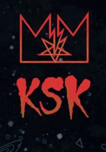 Король Звёздный король 2013 скачать торрент