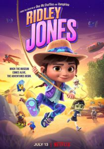 Ридли Джонс 2021 скачать торрент