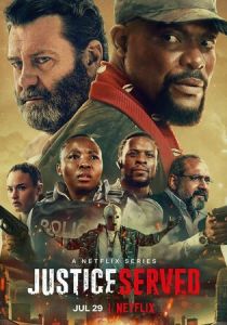 Во имя правосудия 2022 скачать торрент