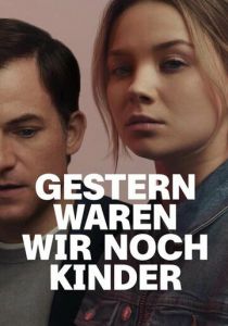 Ещё вчера мы были детьми 2022 скачать торрент