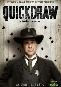 Скорострел 2013 скачать торрент