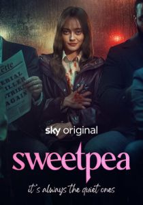 Дорогуша 2024 скачать торрент