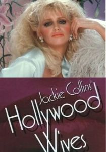 Голливудские жены 1985 скачать торрент