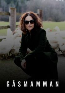 Матушка Гусыня 2015 скачать торрент