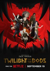 Сумерки богов 2024 скачать торрент