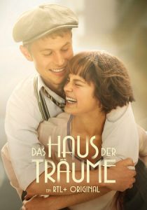 Дом грёз 2022 скачать торрентом