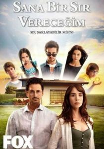 Я открою тебе тайну 2013 скачать торрент