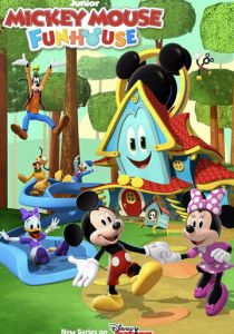 Микки Маус и Затейник 2021 скачать торрент