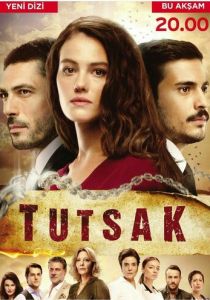 Пленница 2017 скачать торрент