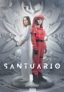 Святилище 2024 скачать торрент