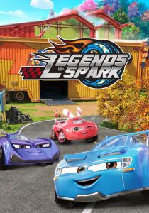 Легенды Спарка 2021 скачать торрент