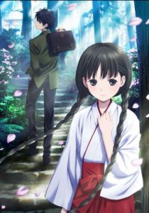 Девочка из Красной книги 2013 скачать торрент